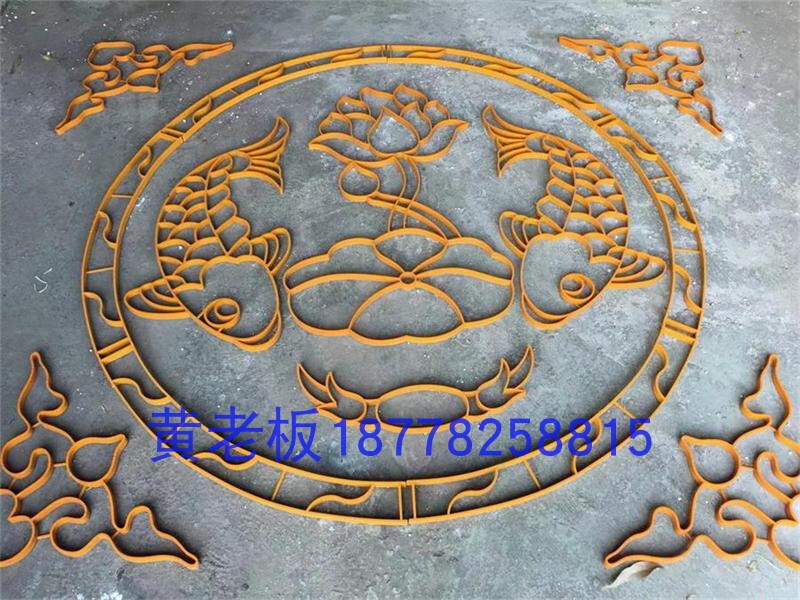 New Terrazzo Pattern Plastic Strip Imitation Copper Flower Floor Parquet Living Room Model Frame Pisces Blessing Word 