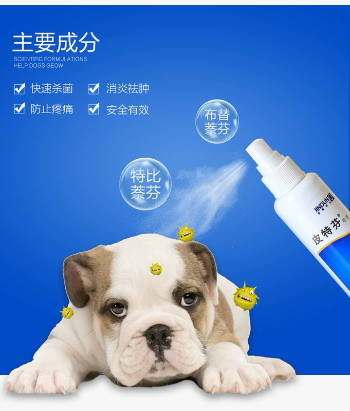 Golden Shield Pitphen Spray Dog nấm bệnh da Gửi mèo chấy Thuốc ngoài da Mèo hoa mẫu đơn Da chó phun đặc biệt - Cat / Dog Medical Supplies