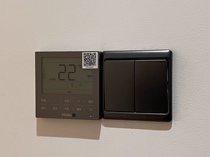 Haier HYR-E60AC(D) wired controller boxed central air conditioning duct machine control panel 0150404625A