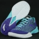 Anta nam NBA Long Duo RR ủng Hornets Bull Knicks phối màu phù hợp với giày bóng rổ thấp 11721364