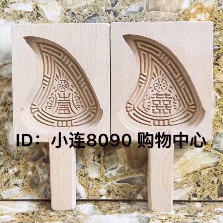 Wood Kway Printing Wood Carving Fruit Printing Wood MoonCake Mold Chaoshan Wood Red Shell Peach Kon Seal Wood Round Lace FuShou Double Joy Print