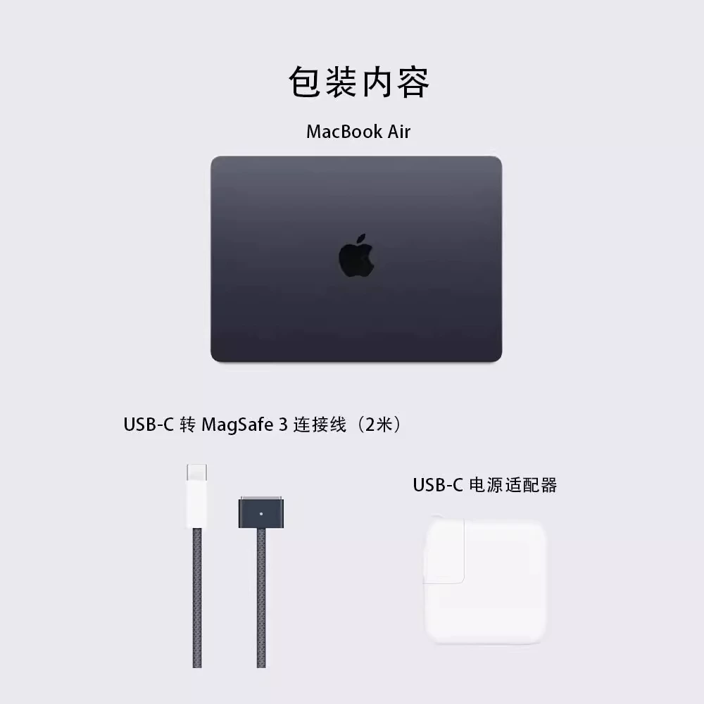 Apple/ ультратонкий ноутбук, макбук, 13 дюймов, 15 дюймов