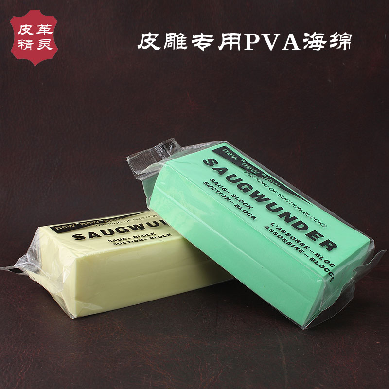 Leather leather leather leather leather leather leather leather leather leather leather leather leather leather leather leather leather leather leather leather leather leather art leather leather leather leather leather leather leather leather leather leather leather leather leather leather leather art leather leather