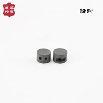 Lead seal meter seal 9*6 cowhide travel notepad accessories hand-sewn luggage handmade leather goods making accessories