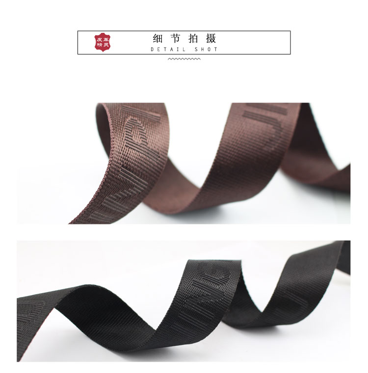 Encryption cấp dụng cụ cầm tay nylon webbing hành lý túi ba lô da, phụ kiện phần dày 3.8CM - Công cụ & vật liệu may DIY kéo bấm cắt chỉ
