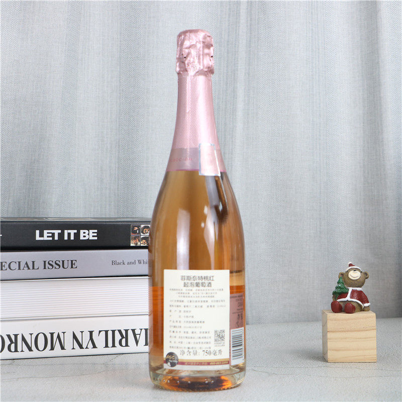 西班牙Cava桃红起泡酒Cordon Rosado！这瓶酒让我喝到停不下来！！