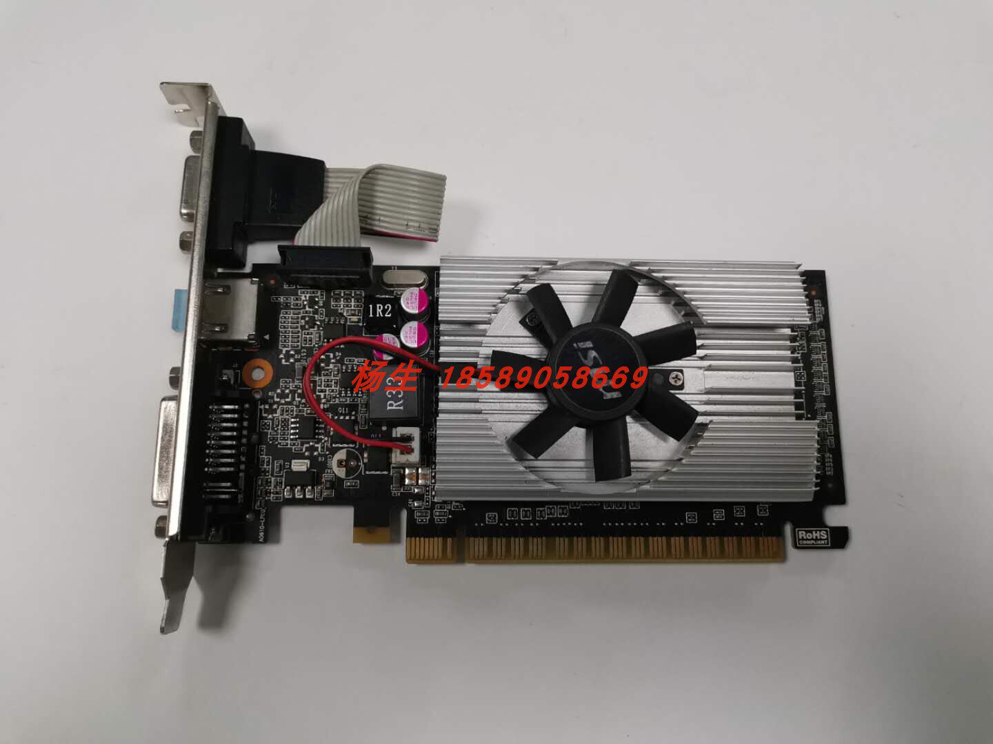 Microscope MS-V809 N210-MD1G 03 Graphics Card bargaining
