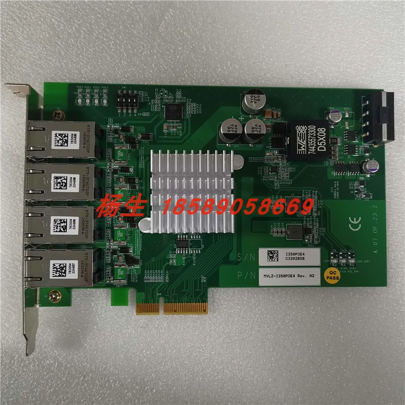 MVLZ-I350POE4 REV A2 A 07 OF 23 OF 2 INDUSTRIAL CAMERA COLLECTION CARD SPOT BARGAINING
