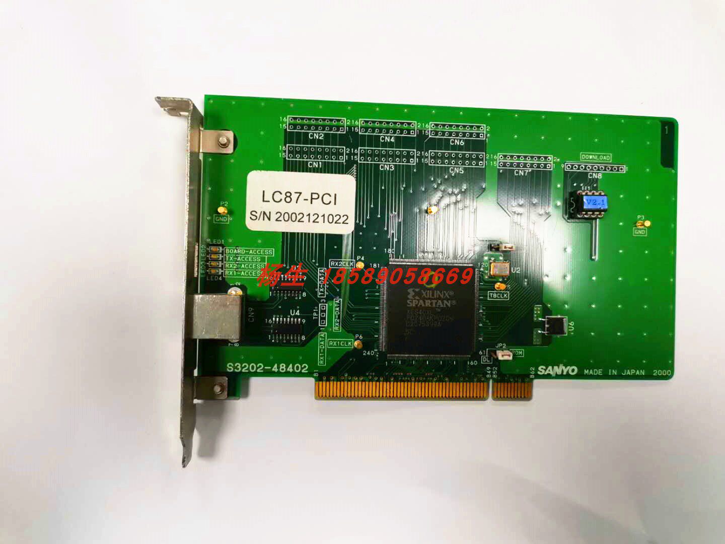 LC87-PCI LC87-PCI S3202-48402 LC87 INTERF ACE Industrial Internet Interface Card Spot