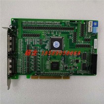 MPC-3024A V1 3 057031 card spot