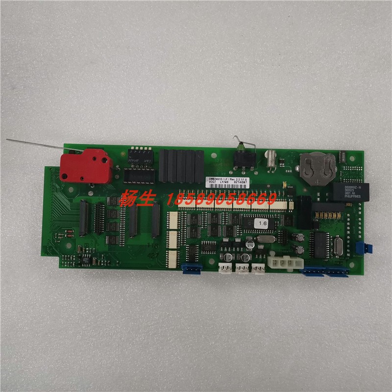 DMS240 DMS240 IO LF1 Rev 2 2 1 1 6 VOGT LY W8 OZ14097 spot bargaining