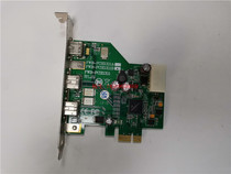 Taiwan IOI FWB PCIE1X11B industrial camera single channel acquisition card warranty bargaining