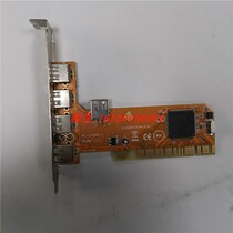 PL-1698BT1 PCI turn to 4USB port NEC chip original spot