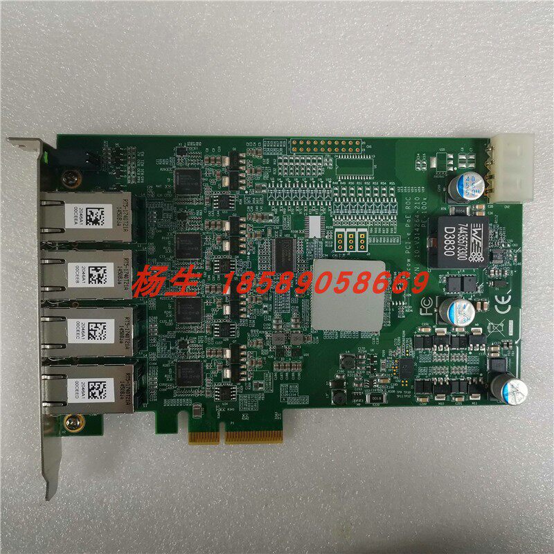 Supern Technology Veców PE-1004 server network card spot price bargaining
