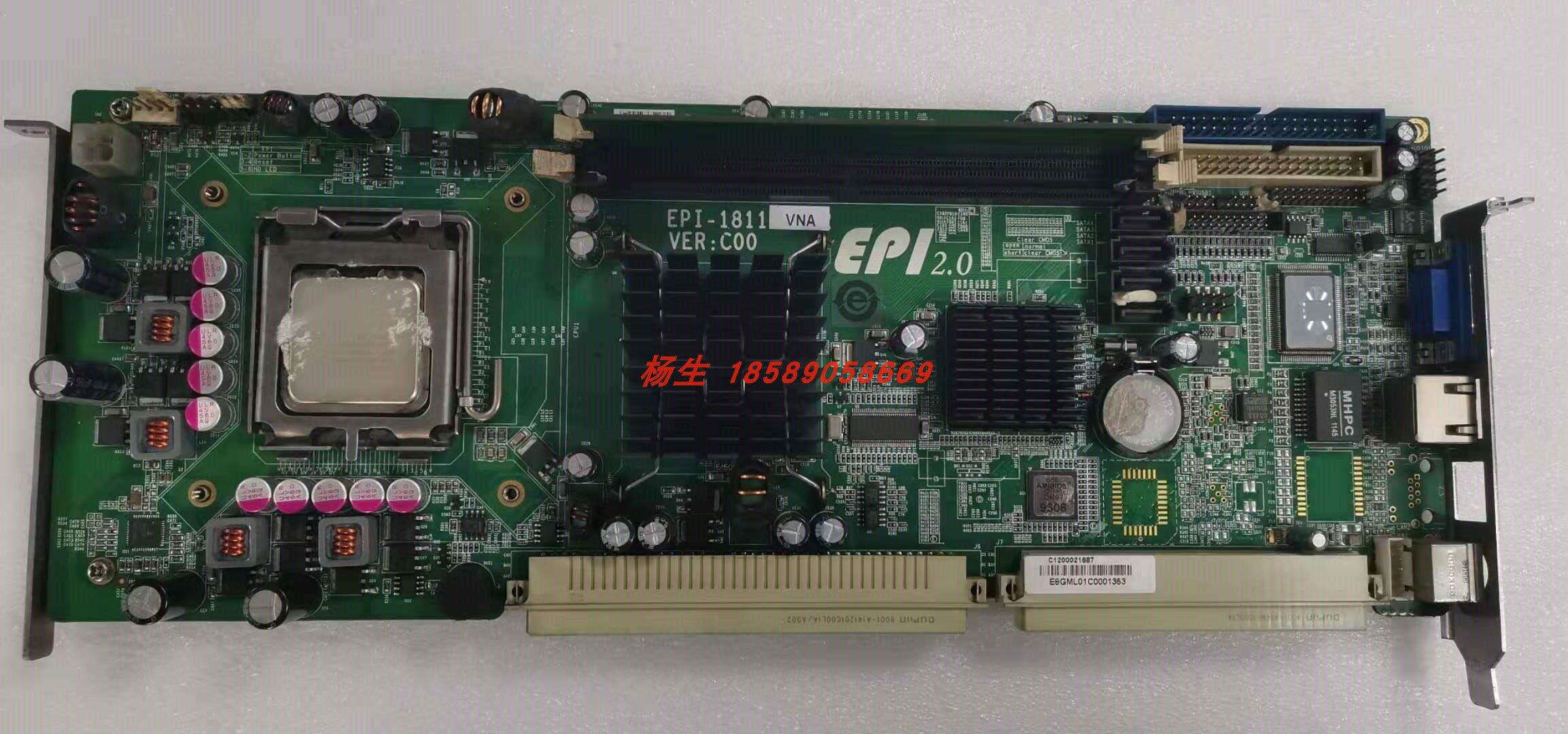 Research Xiang EPI-1811V2NAR VER:A1 1 VNA C00 Industrial computer Main Board Distribution CPU Memory