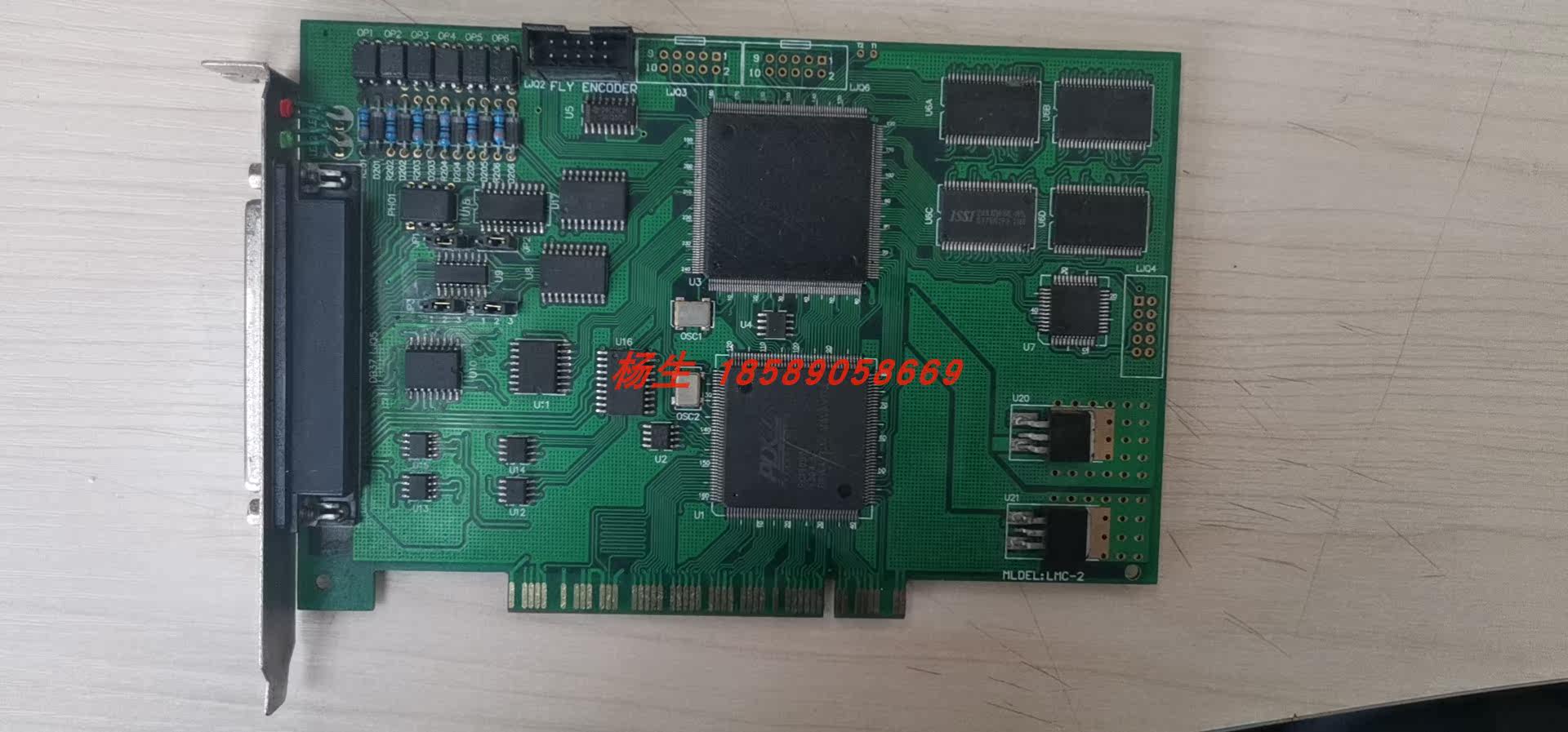 MLDEL:LCM-2 PCI IO acquisition card spot real shot bargaining