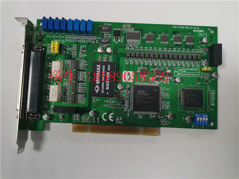 Rechargeable PCI-1720U Rev A1 Industrial Data Collection Card Brand New