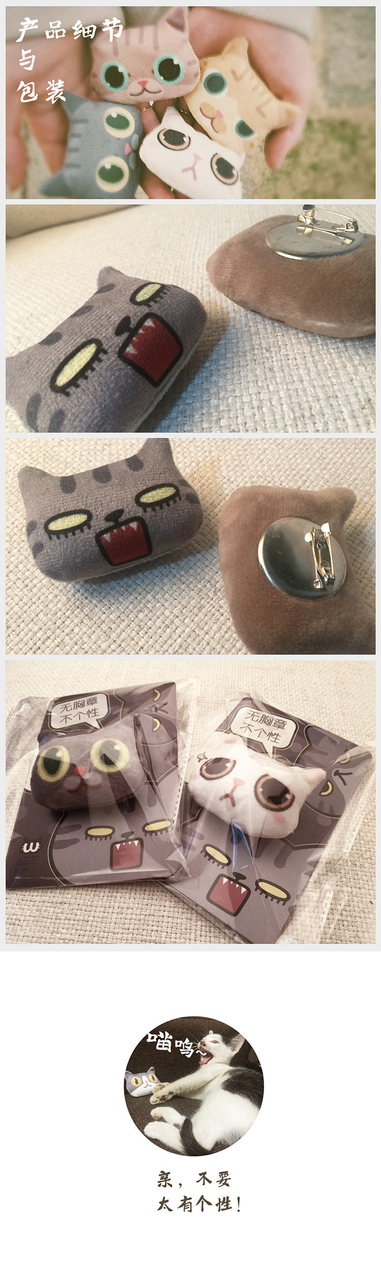 Broche femme en Matériau mixte - Ref 1173754 Image 5