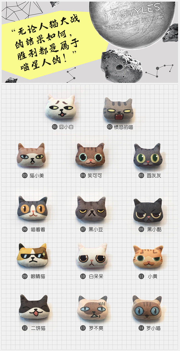 Broche femme en Matériau mixte - Ref 1173754 Image 4