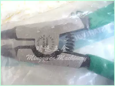 German original imported Daweili outer Reed pliers 65466011