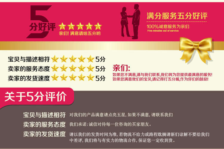 Бампер автомобили 富美强儿童电动漂移碰碰车游乐乐园商场室内外广场公园游乐场设备