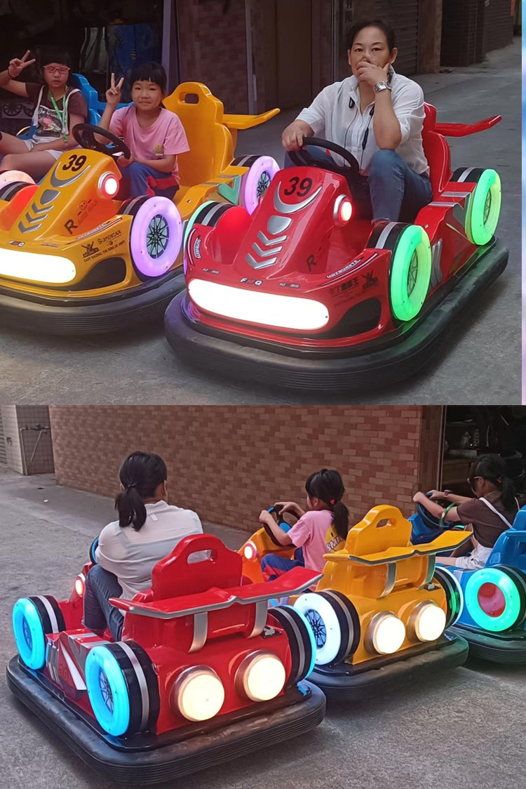 Бампер автомобили 富美强儿童电动漂移碰碰车游乐乐园商场室内外广场公园游乐场设备