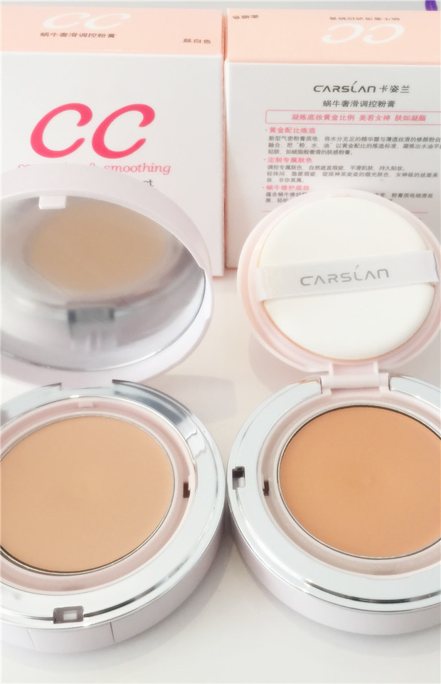 Kazi Lan Snail Extravagant Sliding Control Powder Cream CC Cream Repair Kem che khuyết điểm Làm sáng da Giữ ẩm Kem nền trang điểm chính hãng kem nền fit me