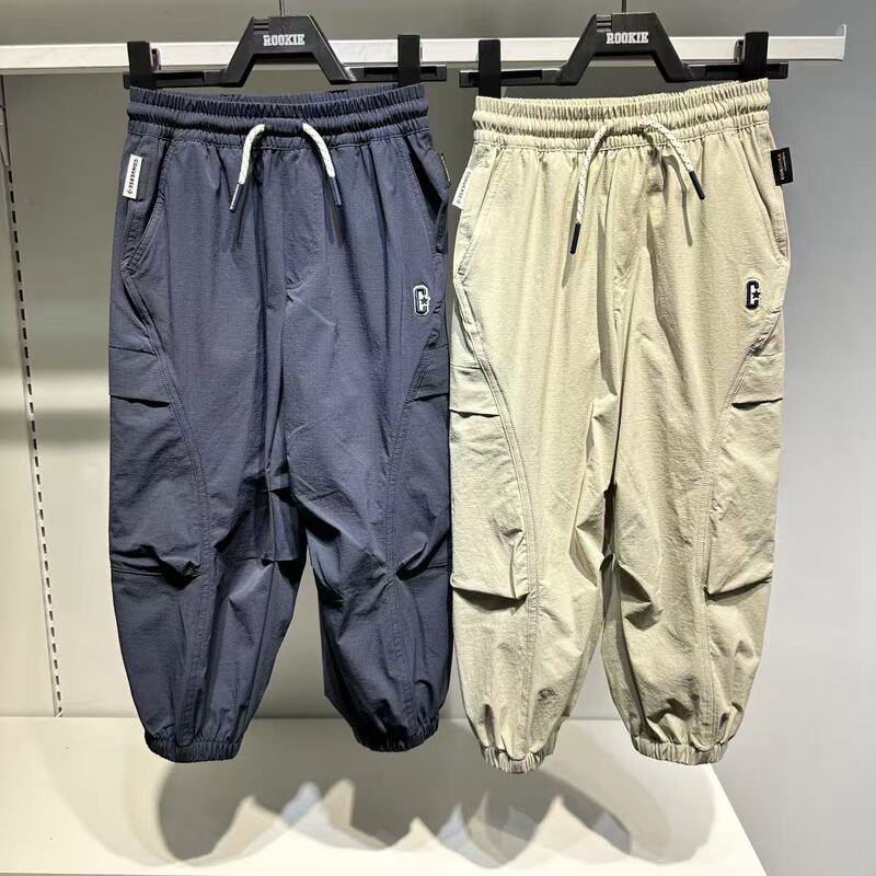 Converse Kidsren's Sports Casual Pants, Unisex Drawstring Cargo Pants Cv2622268 Converse Kidsren's Sports Casual Pants, Unisex Drawstring Cargo Pants Cv2622268