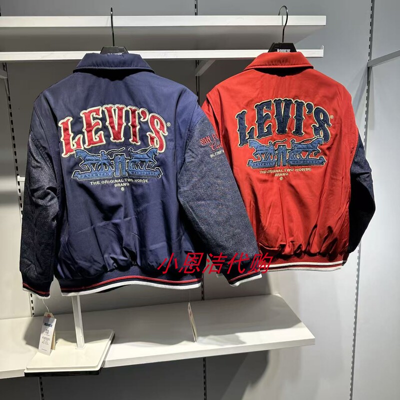 Levis 26Th Spring New Model for Boys and Girls, Fashionable Color-Blocked Cotton Baseball Jacket Lv2612077