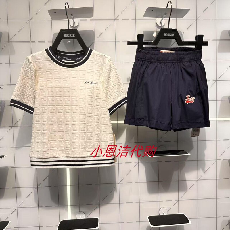 Levi's Children's Clothing Fashionable Sweet Polo Collar Vest Summer Style Girls' Lapel Sleeveless T-Shirt Lv2522167