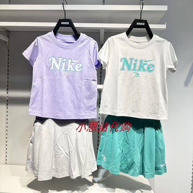 Nike Children's Clothing 26 Summer Girls' Sports Casual Short-Sleeved T-Shirt + Short Skirt Two-Piece Set N32622031 Nike Children's Clothing 26 Summer Girls' Sports Casual Short-Sleeved T-Shirt + Short Skirt Two-Piece Set N32622031