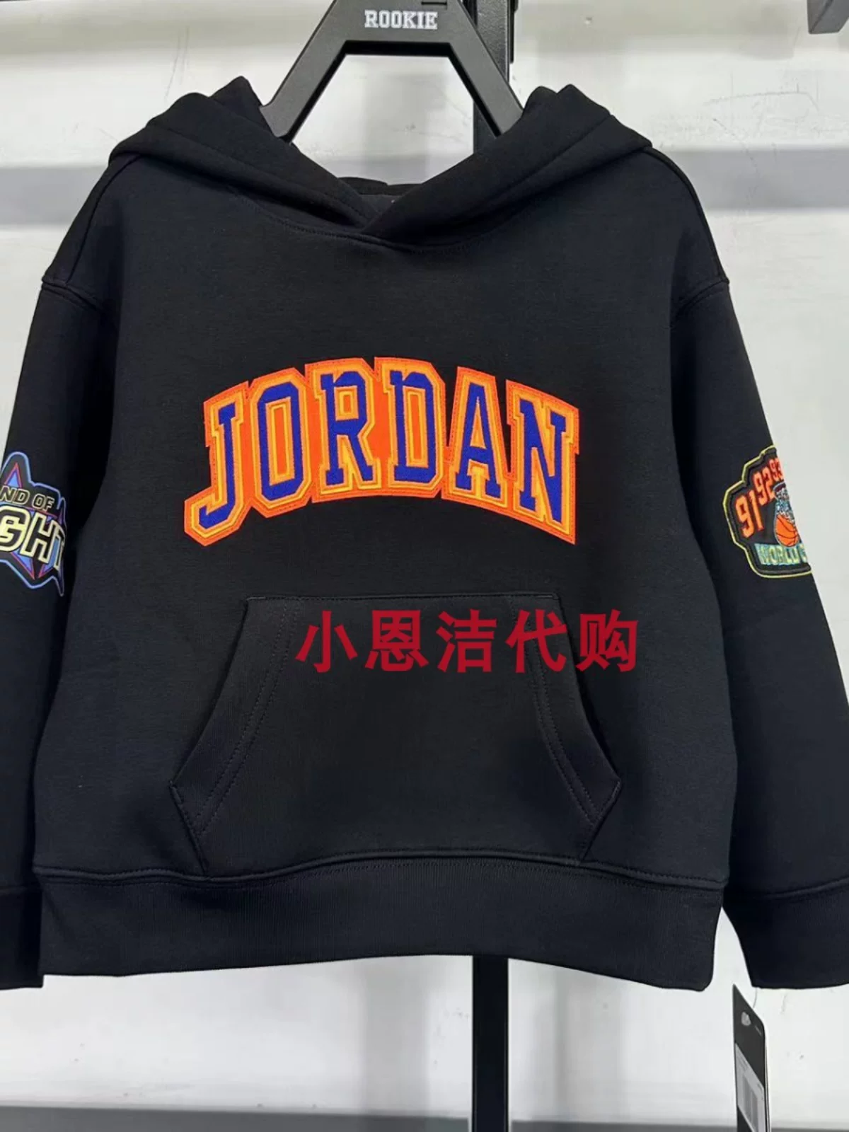 23 осенний новый JORDAN детский свитшот худи на молнии трикотажная фактура с капюшономJD2332009