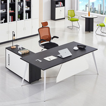 Minimalist modern board head writing desk manager table single computer desk office furniture desk chair boss table