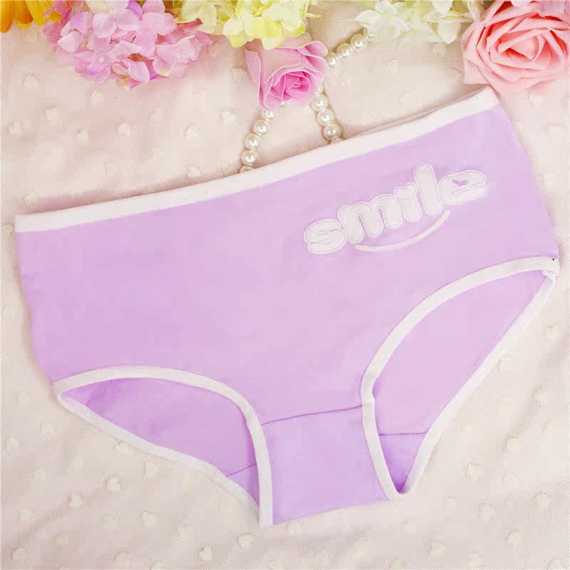 Slip jeunesse LW021 en coton - Ref 646843 Image 30