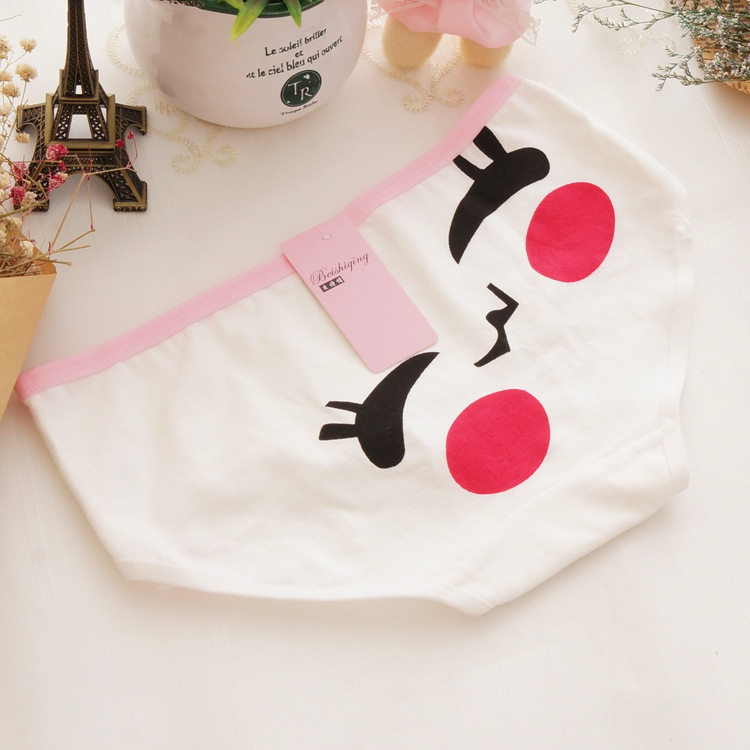 Slip jeunesse BEISHIQING A014 en coton - Ref 642917 Image 14