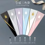 Корона с одной сумкой Золотой треугольник сумка для одиночного букета розовая упаковочная сумка цветочный арт цветочный цветочный упаковка лента лента лента лента лента