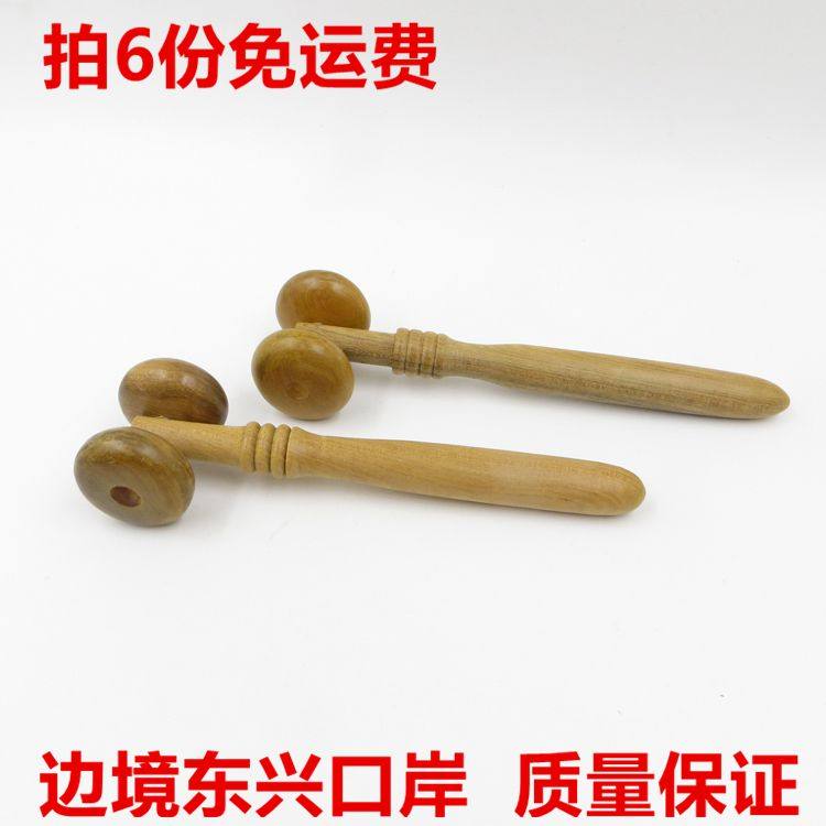 Vietnamese Fragrant Wood Massager Eye Massager Two-wheel Nose Bridge Massage Scraping Nose Points Six Free Shipping
