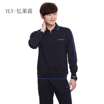 Yi Rhein spring and summer cotton sports suit mens sportswear large size fashion breathable fitness long sleeve two-piece set