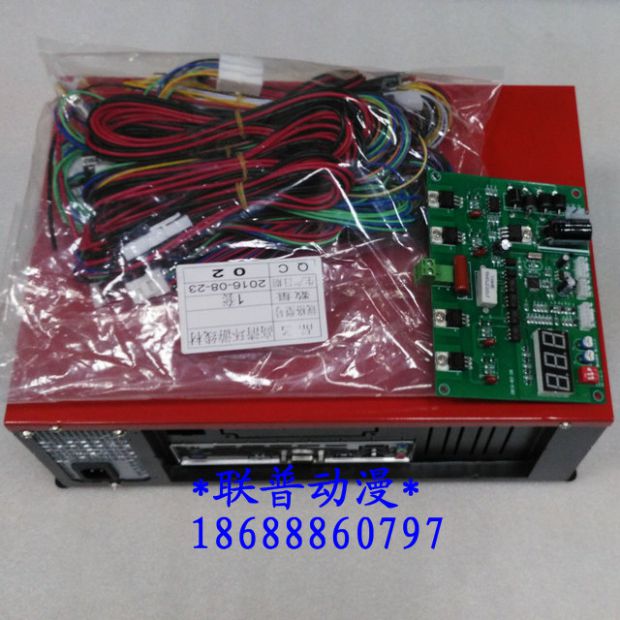 Phụ kiện máy trò chơi Bảng điều khiển trò chơi Máy chủ lưu trữ HD Tour Hosting Tour lớn Tour HD Tour 2012 - PS kết hợp chân sạc micro usb