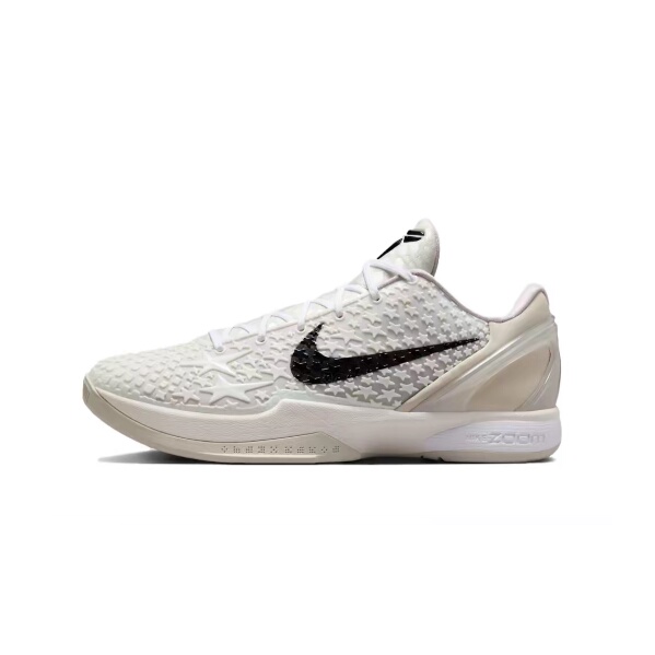 Nike Zoom Kobe 6 Protro Basketball Shoes Fq3546-100
