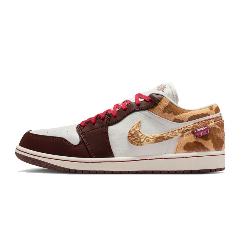 Air Jordan 1 Year of the Horse Limited Edition Tan Men's Low-Top Basketball Shoes Iq5321-121 Air Jordan 1 Year of the Horse Limited Edition Tan Men's Low-Top Basketball Shoes Iq5321-121