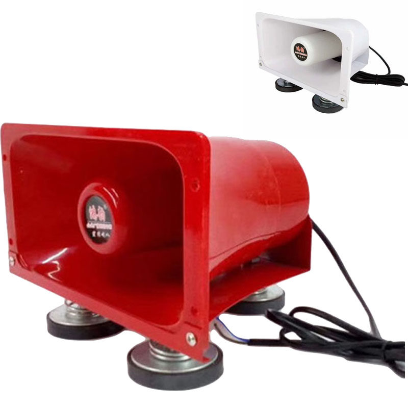 With magnet 50W8Ω horn roof horn large volume horn car loudspeaker broadcasting promotional speaker