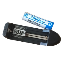 Loughhorn charging battery shouter charger loud male cough battery Hawking battery selling Speaker lithium battery