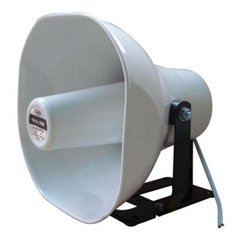 50W fixed-resistance and constant-pressure metal tweeter loudspeaker with magnet loudspeaker outdoor broadcast horn horn