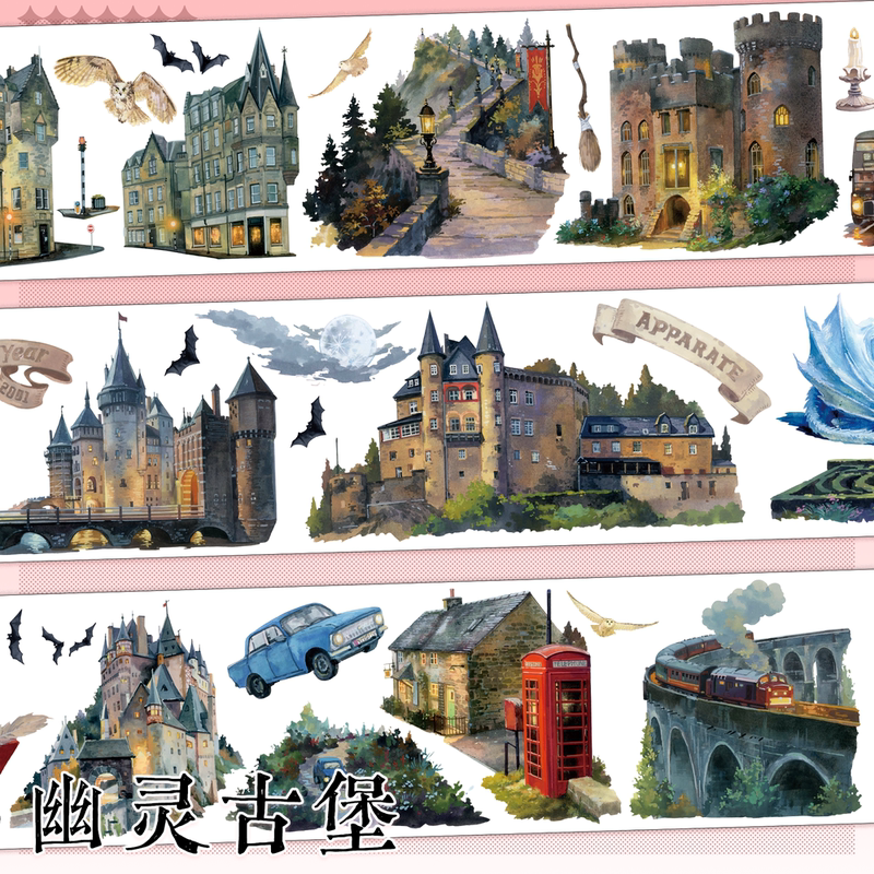Mooboom Ghost Castle Retro European and American Castle Themed Scenery Die-Cut Tape Club Pet Tape Mooboom Ghost Castle Retro European and American Castle Themed Scenery Die-Cut Tape Club Pet Tape