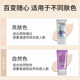 Kaixiu BB cream nude makeup concealer ເຂັ້ມຂຸ້ນ ມີຄວາມຊຸ່ມຊື່ນຍາວນານ ຄວບຄຸມຄວາມຊຸ່ມຊື່ນຂອງພື້ນຜິວເພື່ອປັບປ່ຽນ ແລະ ປັບສີຜິວໃຫ້ສົດໃສ ແທ້ຈິງ