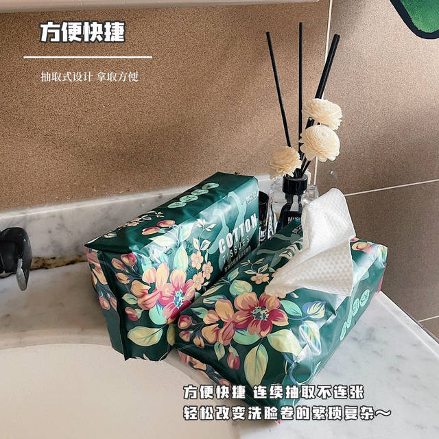 Dream spirit face towel pumping paper type one-time pure cotton cleansing towel pearl pattern soft towel thickened and enlarged makeup remover cotton
