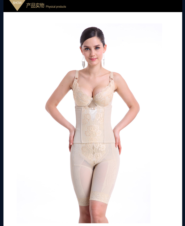 璐 BIMAS NOBEEMAS cơ thể đích thực quản lý ba mảnh S chia cơ thể corset phù hợp với cơ thể khuôn