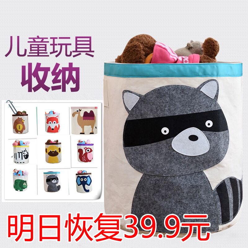 Dirty clothes basket toy storage bucket large foldable cotton linen fabric washing clothes storage basket dirty basket waterproof