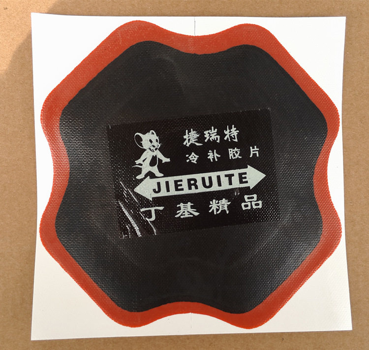 Kit de réparation vélo - Ref 2317030 Image 20